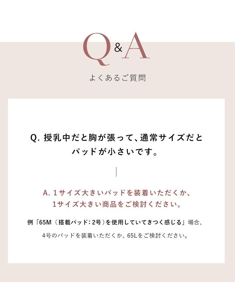 《ラクシアスリープ》ナイトブラカシュクールワンピース