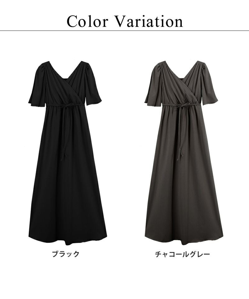 《ラクシアスリープ》ナイトブラカシュクールワンピース