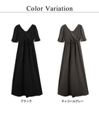 《ラクシアスリープ》ナイトブラカシュクールワンピース