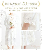 《ラクシアスリープ》キッズワンピース 【半袖/長袖】