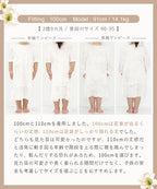 《ラクシアスリープ》キッズワンピース 【半袖/長袖】