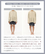 キッズ水陸両用UVカットジップパーカー＆ショートパンツ