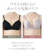 《エアランジュ》アンジュブラ【ブラ単品】