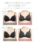 《エアランジュ》アンジュブラ【ブラ単品】