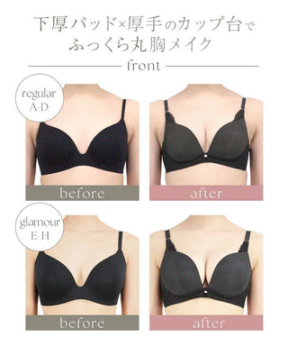 《エアランジュ》アンジュブラ【ブラ単品】