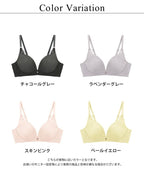 《エアランジュ》アンジュブラ【ブラ単品】