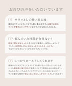【1枚購入でもう1枚プレゼント！】《ラクシアスリープ》ナイトブラワンピース 長袖マキシ丈 無地/花柄