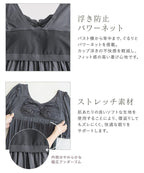 【1枚購入でもう1枚プレゼント！】《ラクシアスリープ》ナイトブラワンピース 長袖マキシ丈 無地/花柄