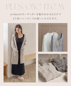 【1枚購入でもう1枚プレゼント！】《ラクシアスリープ》ナイトブラワンピース 長袖マキシ丈 無地/花柄