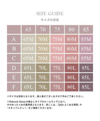 【1枚購入でもう1枚プレゼント！】《ラクシアスリープ》ナイトブラワンピース 長袖マキシ丈 無地/花柄