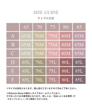 【1枚購入でもう1枚プレゼント！】《ラクシアスリープ》ナイトブラワンピース 長袖マキシ丈 無地/花柄