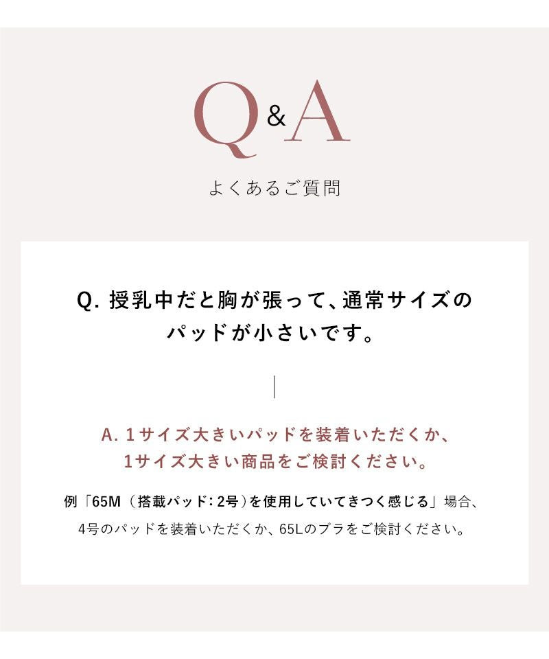【1枚購入でもう1枚プレゼント！】《ラクシアスリープ》ナイトブラワンピース 長袖マキシ丈 無地/花柄