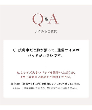 【1枚購入でもう1枚プレゼント！】《ラクシアスリープ》ナイトブラワンピース 長袖マキシ丈 無地/花柄