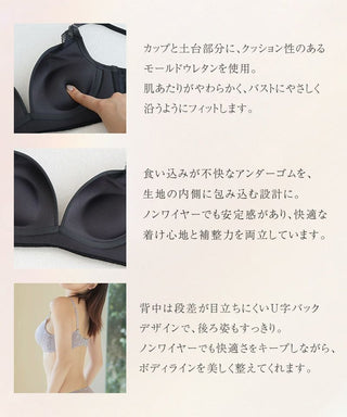 【SALE限定30％OFF】《エアランジュ》アンジュブラ＆ショーツ
