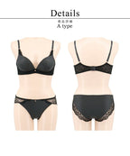 【SALE限定30％OFF】《エアランジュ》アンジュブラ＆ショーツ