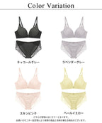 【SALE限定30％OFF】《エアランジュ》アンジュブラ＆ショーツ