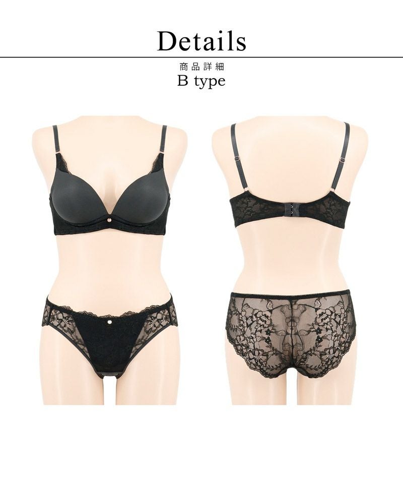 【SALE限定30％OFF】《エアランジュ》アンジュブラ＆ショーツ