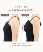 【今季限定カラー追加】3WAYシャーリングブラトップ《BRAmone Fashion Glamorous》