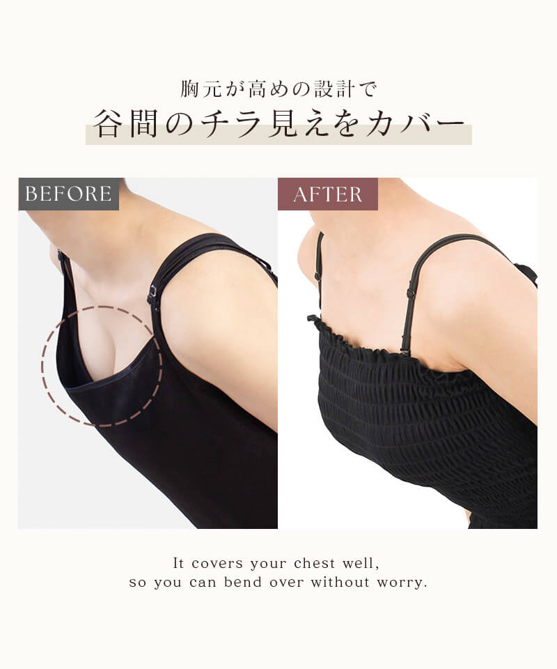 【今季限定カラー追加】3WAYシャーリングブラトップ《BRAmone Fashion Glamorous》