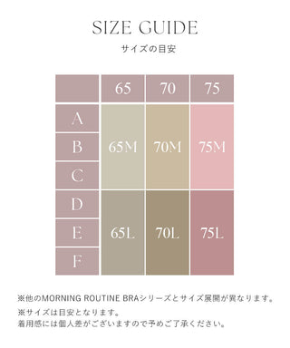 【今季限定カラー追加】3WAYシャーリングブラトップ《BRAmone Fashion Glamorous》