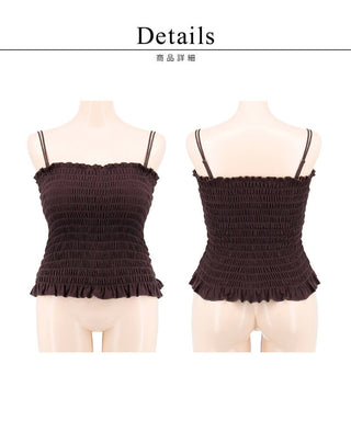 【今季限定カラー追加】3WAYシャーリングブラトップ《BRAmone Fashion Glamorous》