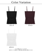 【今季限定カラー追加】3WAYシャーリングブラトップ《BRAmone Fashion Glamorous》