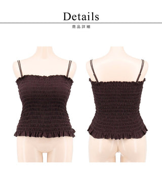 【今季限定カラー追加】3WAYシャーリングブラトップ《BRAmone Fashion Glamorous》