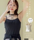 リブツインストラップブラトップ《BRAmone Fashion Glamorous》