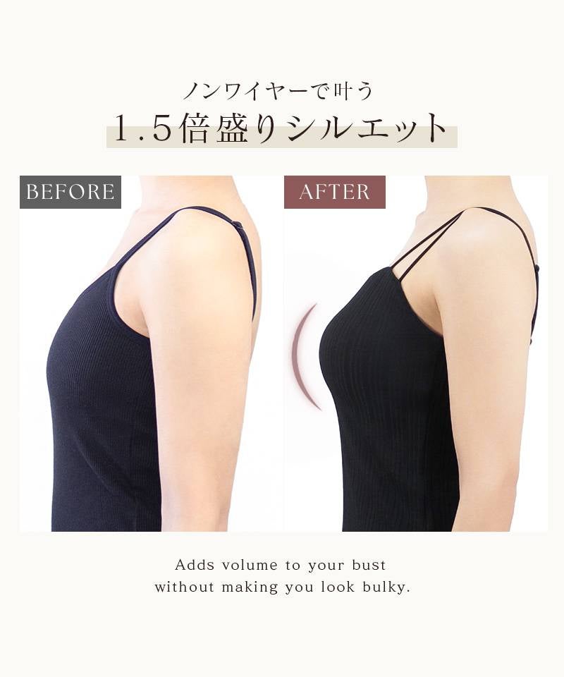 リブツインストラップブラトップ《BRAmone Fashion Glamorous》