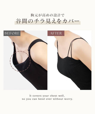リブツインストラップブラトップ《BRAmone Fashion Glamorous》