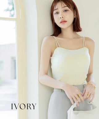 リブツインストラップブラトップ《BRAmone Fashion Glamorous》