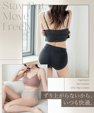 モアフィットリブショーツ【ショーツ単品】
