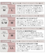 《ラクシアスリープ》ナイトブラキャミお揃いロングパンツ