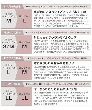 《ラクシアスリープ》ナイトブラキャミお揃いロングパンツ