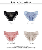《エアランジュ》ラヴィーナフルバックショーツ【ショーツ単品】