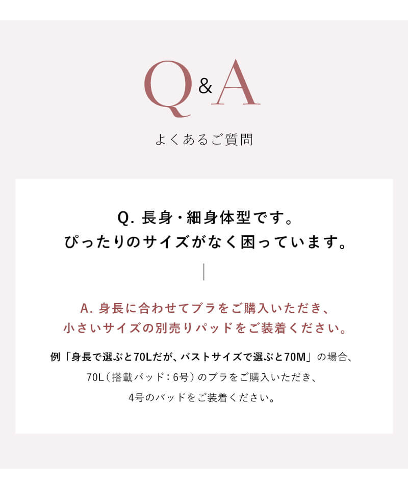 《ラクシアスリープ》ナイトブラキャミ半袖フレア＆パンツセット