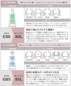 《ラクシアスリープ》ナイトブラキャミ半袖フレア＆パンツセット