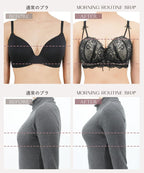 《モーニングルーティンブラ》アリュールレースアップブラ【ブラ単品】