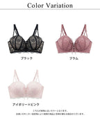 《モーニングルーティンブラ》アリュールレースアップブラ【ブラ単品】