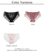 アリュールレースショーツ 【ショーツ単品】