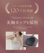 カップ付きリブワンピースプレーン/アシメタイプ【ミドル/ロング丈】《BRAmone Fashion Easy》