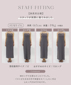 カップ付きリブワンピースプレーン/アシメタイプ【ミドル/ロング丈】《BRAmone Fashion Easy》