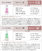 カップ付きリブワンピースプレーン/アシメタイプ【ミドル/ロング丈】《BRAmone Fashion Easy》