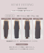 カップ付きリブワンピースプレーン/アシメタイプ【ミドル/ロング丈】《BRAmone Fashion Easy》