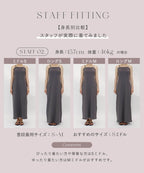 カップ付きリブワンピースプレーン/アシメタイプ【ミドル/ロング丈】《BRAmone Fashion Easy》