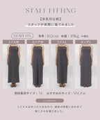 カップ付きリブワンピースプレーン/アシメタイプ【ミドル/ロング丈】《BRAmone Fashion Easy》