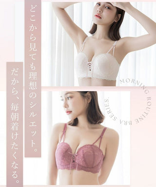 《モーニングルーティンブラ》アリュールレースアップブラ&ショーツ