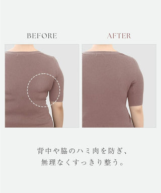 《vivante》レイシアブラ＆ショーツ