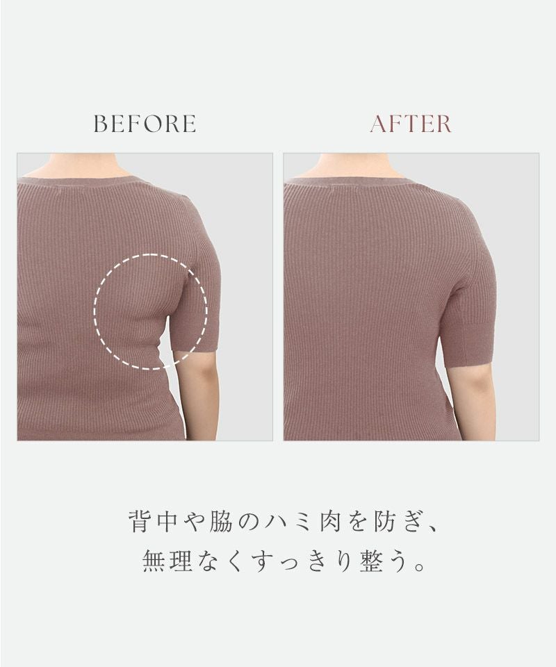 《vivante》レイシアブラ＆ショーツ