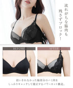 《vivante》レイシアブラ＆ショーツ